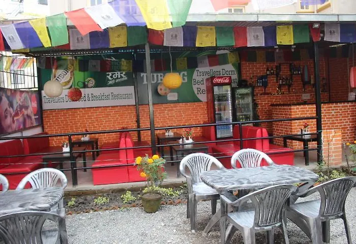 Travellers Dorm 住宿加早餐酒店